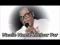 Neele neele ambar par  instrumental by rohtas