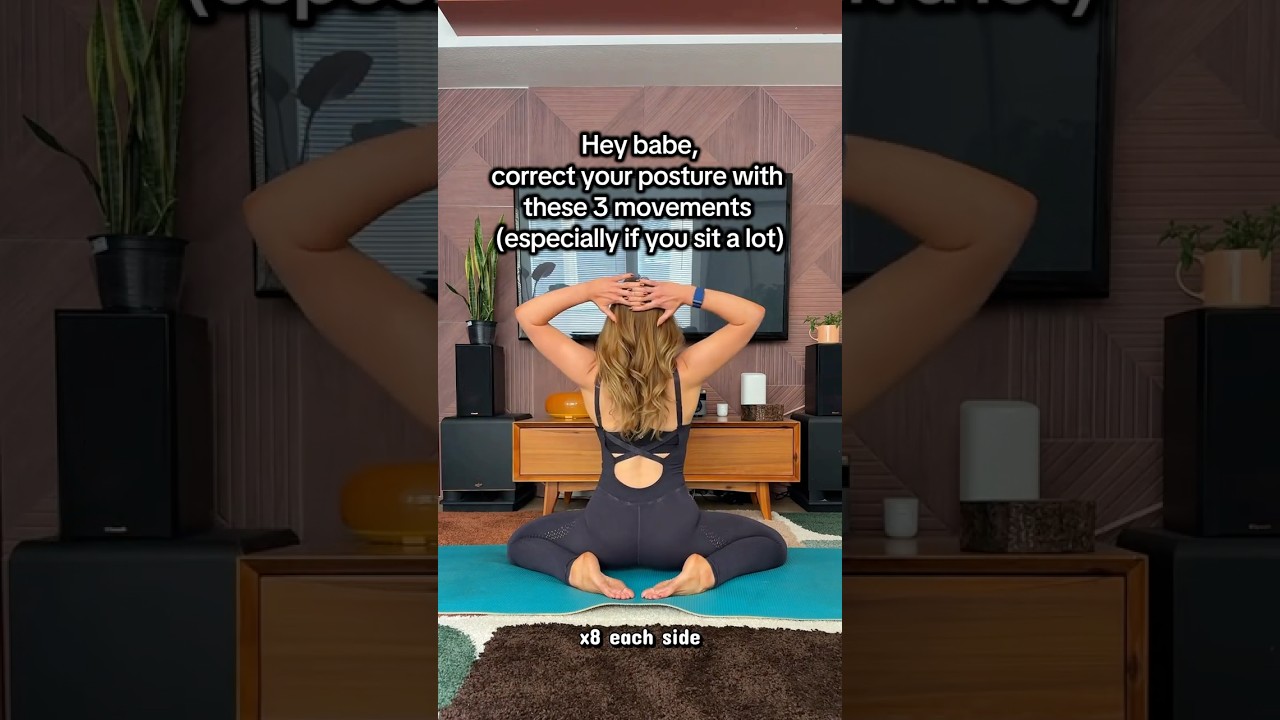 ✨POSTURE REVEAL✨#posture #movement #yoga