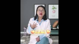 “老公出軌了，我該不該離婚？”：情感分析師建議你，別離婚先攢錢/情感/婚姻