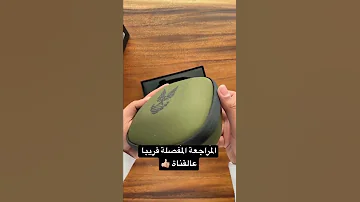 م حترفين اللعب على الاكس بوكس بتعجبهم هذي اليد 