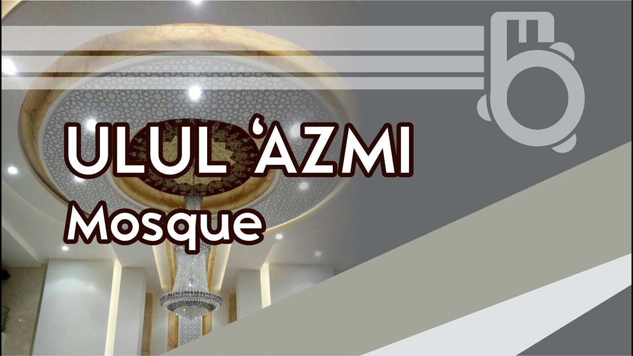 Masjid Ulul 'Azmi #1 - Kampus C, Universitas Airlangga Surabaya - YouTube
