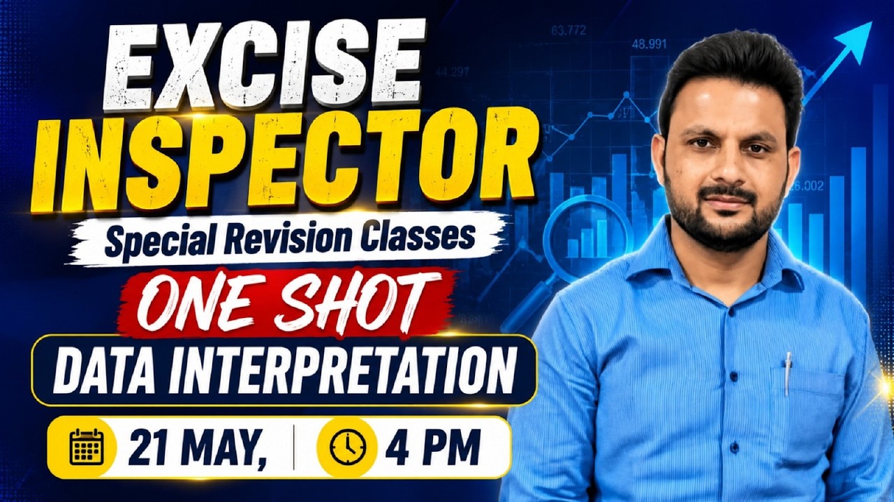 🚨 EXCISE INSPECTOR Special Revision Class | Data Interpretation One ...