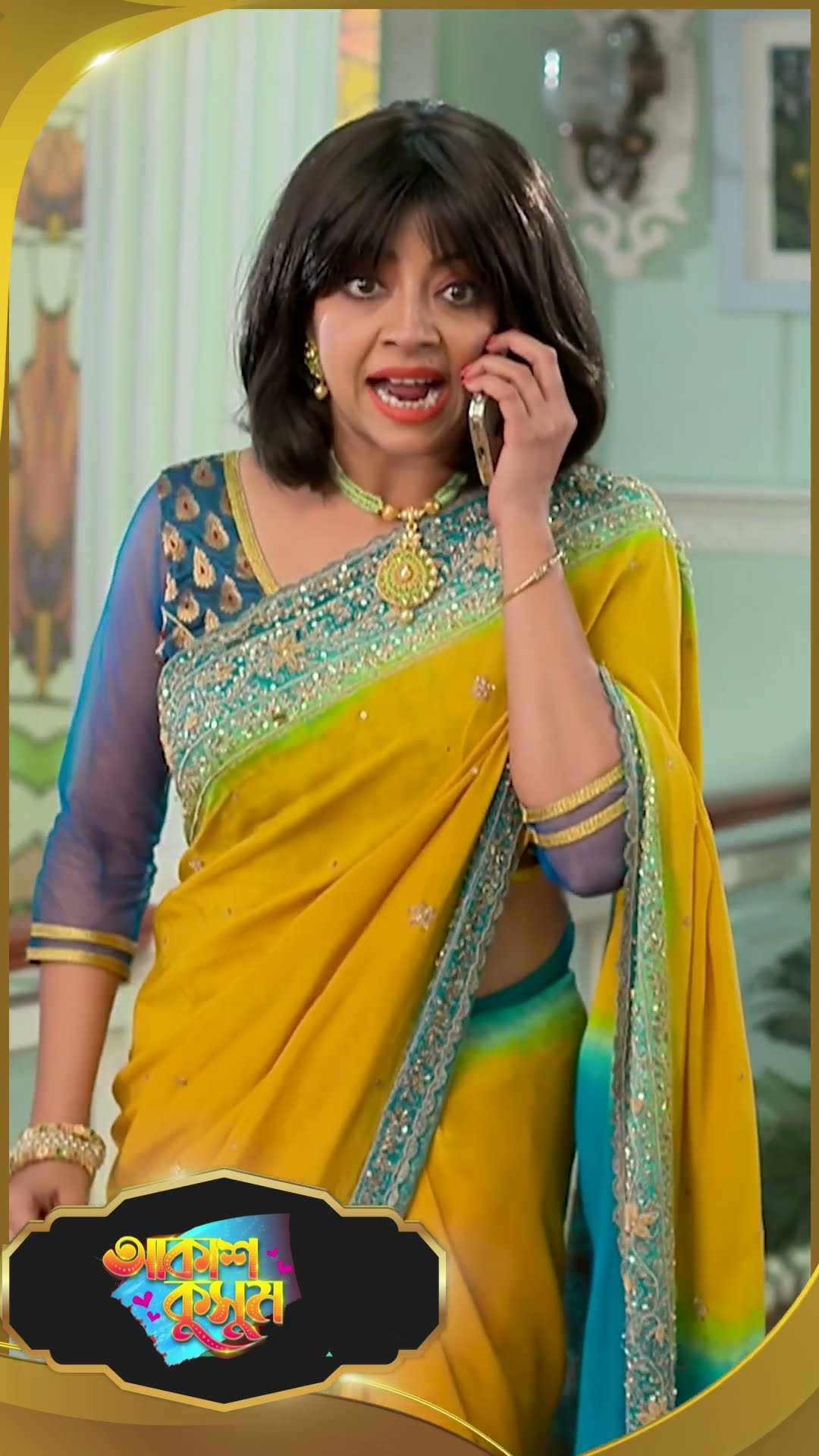 #AkashKusum  #sunbanglaserial #shorts #ytshorts