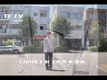 TFTV - COMOLI の C/CA &amp; 空紡 -