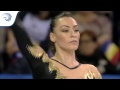 Catalina PONOR (ROU)  - 2017 European Champion on Beam