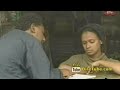 Kebebel intro soundtrack(classic Ethiopian tv show)