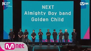 [KCON 2018 NY] Unreleased Footage - #GoldenChild