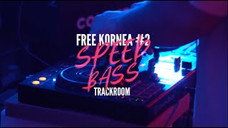 Free Kornea Speedbass Dj Set Mandidextrous Hardtek Dnb