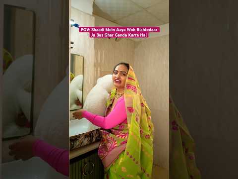 Aise Ristedaron ko kya saza deni chahiye?? #maimohini #comedy #shortsbeta #weddingseason #wedding