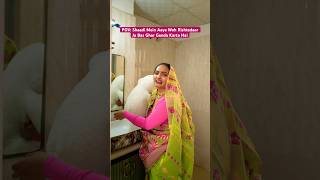 Aise Ristedaron ko kya saza deni chahiye?? #maimohini #comedy #shortsbeta #weddingseason #wedding