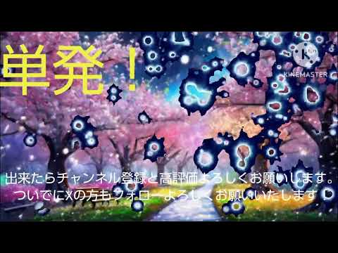 【ゆっくり茶番劇】シリーズが"完結"の新エンディング