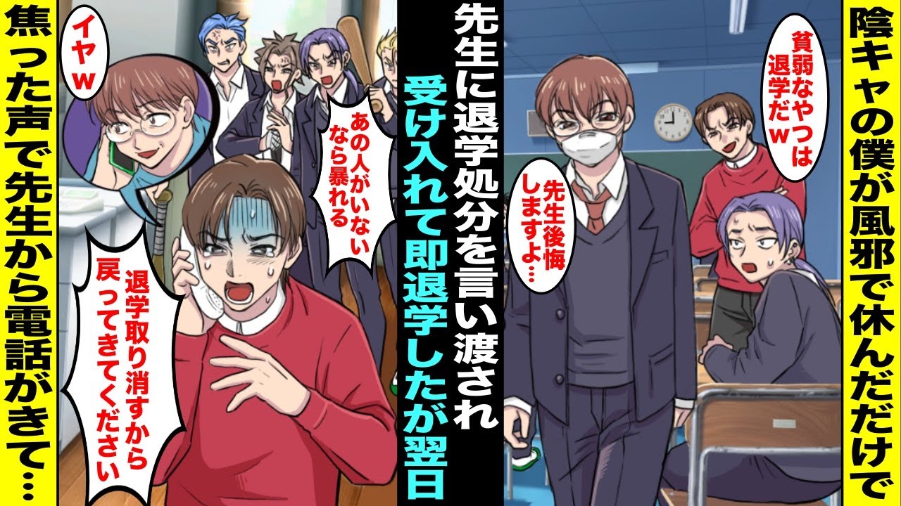 俺が使ったもういらないやつ 筆記具 