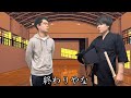 【剣道あるある】引退試合最後の監督から一言。【部活あるある】