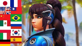 Captain Lacroix Ult In Different Languages  Overwatch 2