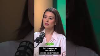 Які маркери того, що війна в Україні скоро закінчиться #Трамп #війна #ramina #кулеба #kuleba