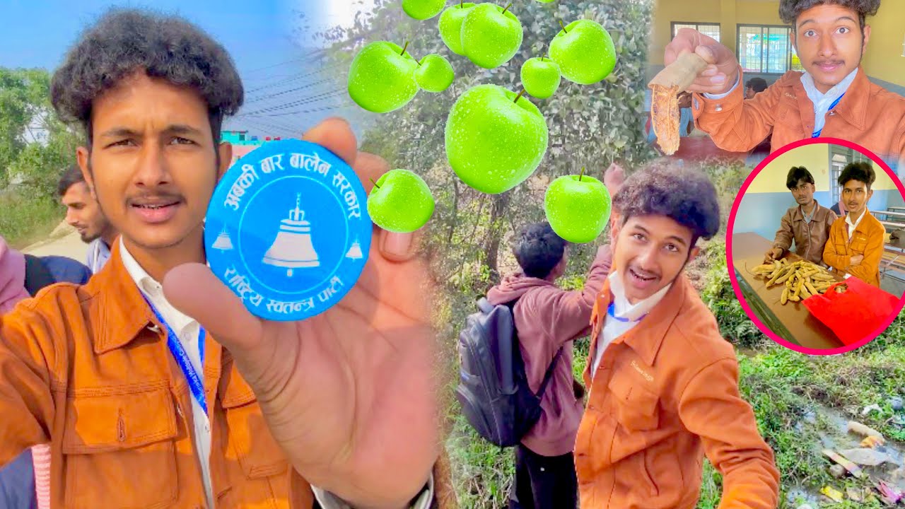 College K Pichhe Bair Todte Huwea 🤤🤣