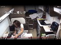 キャンピングカー【 なんとなく 旅 ⑯ 137㎞ 】52歳のんびり気ままな車中泊ひとり旅