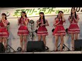 【4K】天王グリーンランド2026 AKB48 21期研究生 トークショー～渡邉葵心 秋田初凱旋～(2026.8.23)
