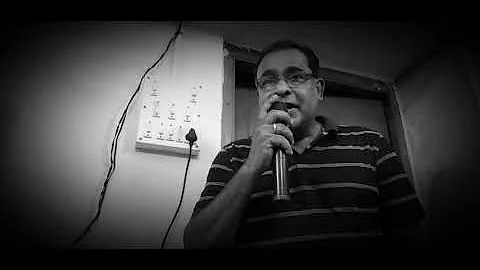 Rup tera mastana