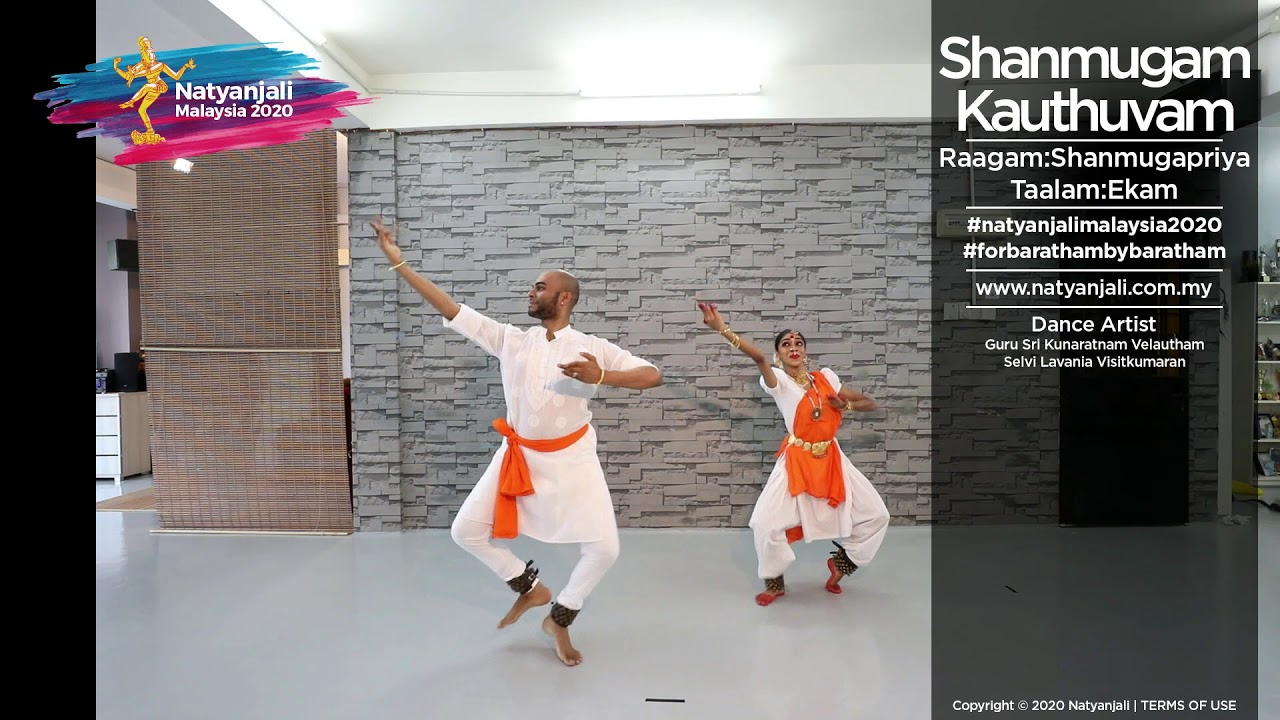 Natyanjali  Dance Repertoire