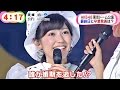HD AKB48グループ東京ドーム公演最終日 2014 08 20 HD AKB48グループ東京ドーム公演最終日 2014 08 20