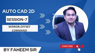 Learn Offset and Mirror Commands In AutoCAD 2D | #CADDSTUDIO || BY FAHEEM SIR