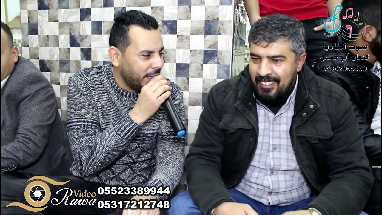 النجم حمزة الجبوري و الشاعر كنعان ابو حسين بس من صوت ومؤسسة البادية