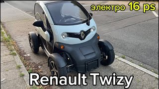 видео: Renault Twizy электро на 100 км  картинка: Renault Twizy электро на 100 км