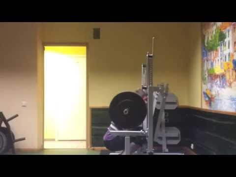 150kg 8 reps