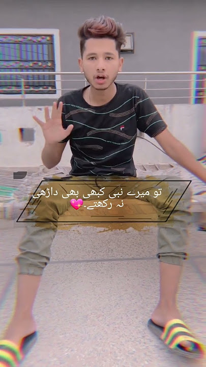 Syed Ali-Zain Bukharii🌷New Offical TikTok Poetry @manoali1156