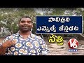 Bithiri Sathi Wants Savitri To Contest As Huzurnagar MLA