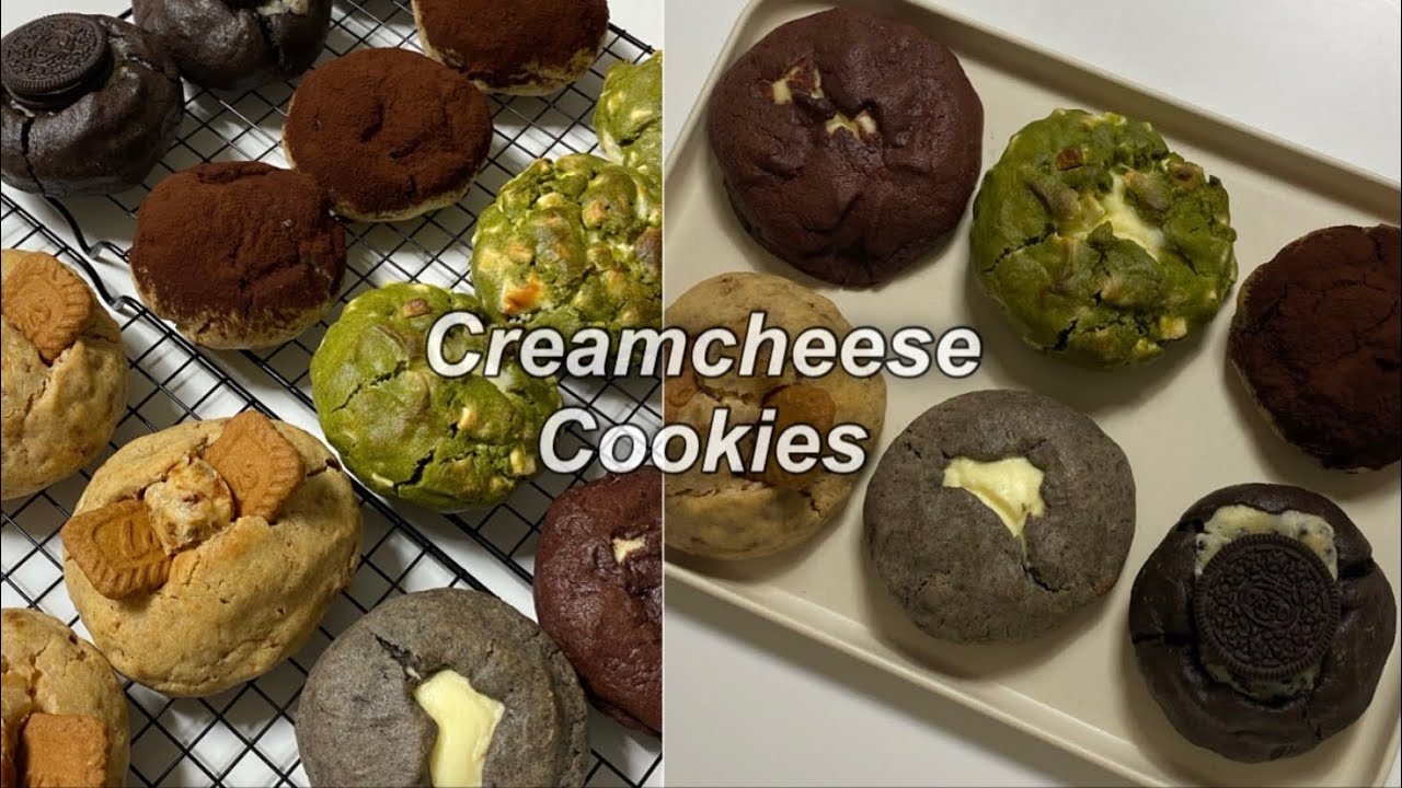 🍪크림치즈쿠키 6종 만들기🍪 (레드벨벳, 말차화이트, 티라미수, 오레오, 흑임자, 로투스) | Creamcheese cookies | Homebaking Vlog