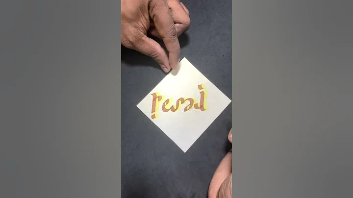 Remi Ambigram Tutorial Shorts - Should I do yours next? #Ambigram