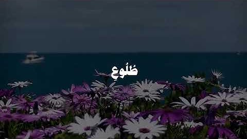 ما تيسر من سورة طه # الشيخ محمد صديق المنشاوي رحمه الله تعالى