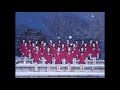NGT48 Haru wa doko kara kuru no ka? (春はどこから来るのか?) Instrumental