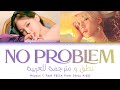                                                 نطق عربي سهل   ترجمة عربية               نجومي