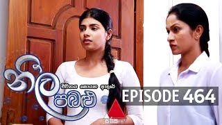 Neela Pabalu - Episode 464 | 20th February 2020 | Sirasa TV