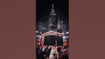 سورة الشورى {الآية 28} بصوت الشيخ ياسر الدوسري ❤️❤️
