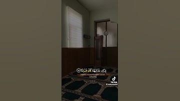 #قرآن #القارئ #عبدالرحمن_الحميداني #سورة #الفرقان