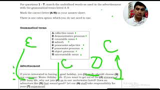 TEST ANALYSIS screenshot 2