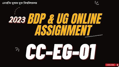 NSOU BDP & UG Assignment 2023 CC-EG-01 || Live || CCEG01 MCQ Question & Answer #nsou