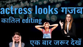 Anjali Arora Status Hottest Indian Actresses Hot Bikini Actress Status Whatsapp Status