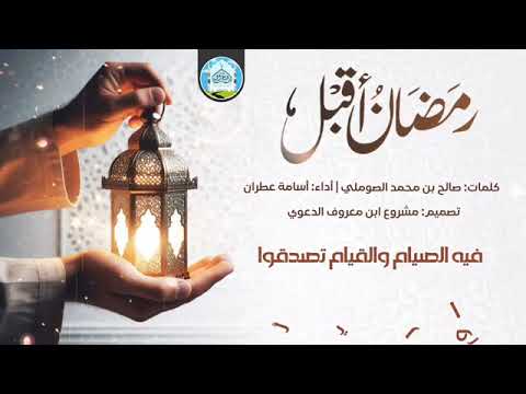 ستعلو السنة الغراء يوما