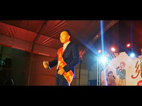 雲林縣二崙鄉112年度#鄉長盃歌唱比賽。社會組決賽第五名楊勝雄#曲名《博杯》2023/09/09日