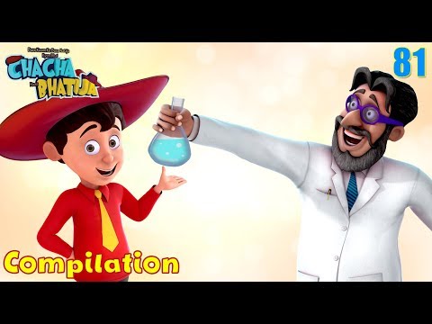 Chacha Bhatija Compilation - 81 | Cartoon for Kids | Funny Cartoon Videos
