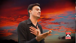 Noha Khuwan Sibtain Haider & Ijaz Haider 2016-17