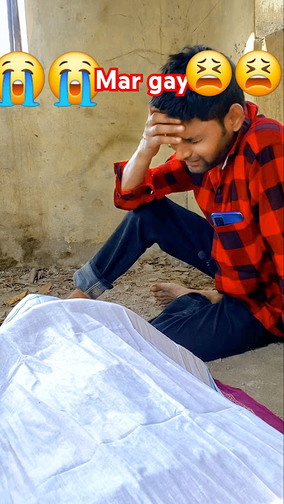 Bhaiya chod chala Gaye #short #comedy #comedyvideo #awadhicomedy #neelam #video