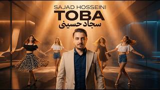 Download Lagu Sajjad Hosseini - Toba  2026 valentines gift سجاد حسینی - توبه  MP3
