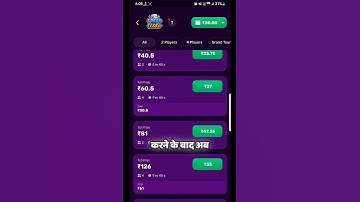 rush app me disable developer options samsung #shorts