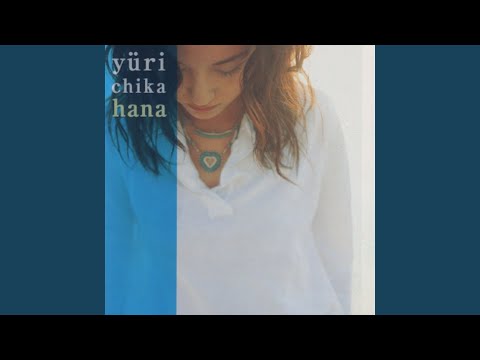 Watch I Cry on YouTube